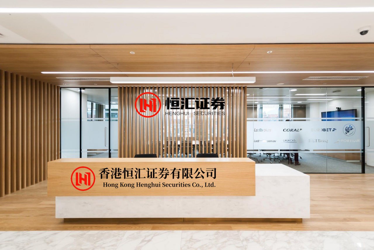 莱财网配资官网 渝昆高铁云南段开始铺轨(4)